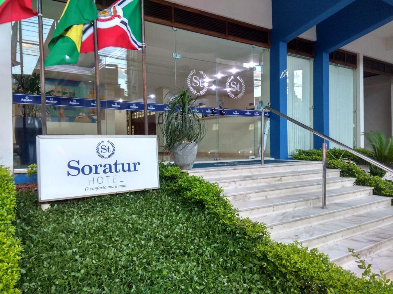Soratur Hotel & Coworking クリシウマ エクステリア 写真